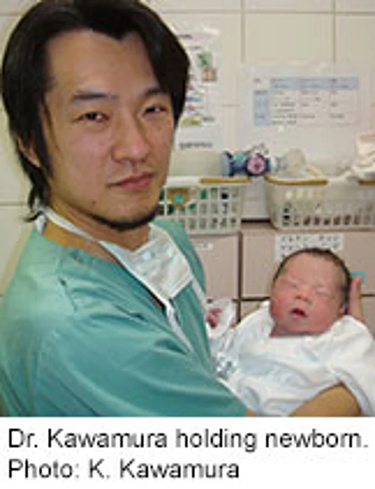 New Infertility Treatment Leads to First Baby, Researchers Report