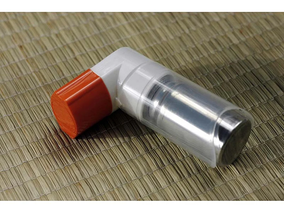 an asthma inhaler